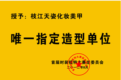 查看原图