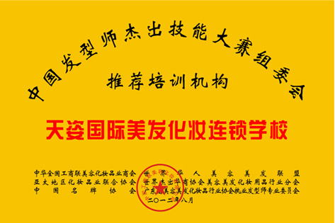 查看原图