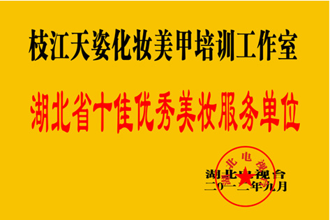 查看原图